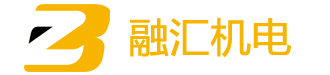邹城市融汇机电设备股份有限公司